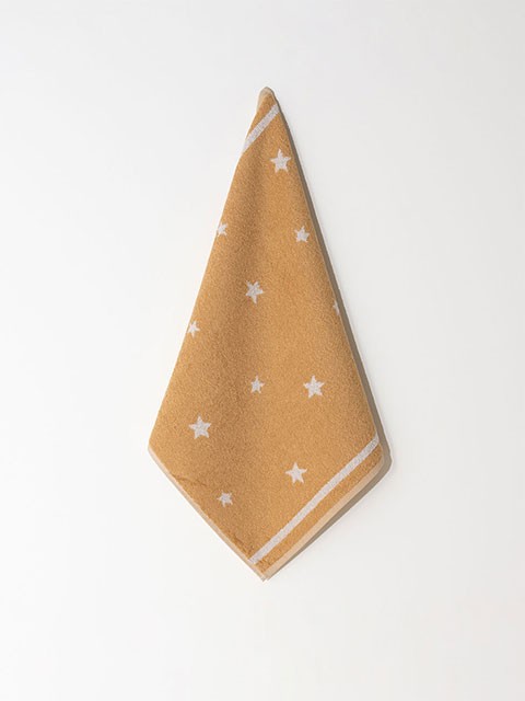 Set of 4 Terry Towels Yellow
